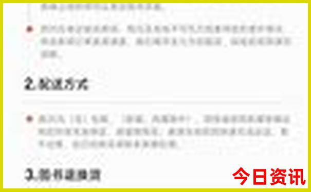 河南著名旅游景点有哪些